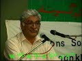 Pashtoons Social Democratic Party PSDP presents global Seminar for Asfand Yar Wali Khan the grandson of Batcha Khan (Khan Abdul Ghafar Khan).د پښتنو سوسیال د موکرات ګوند دپښتنو د منلی مشر ، زړور پښتون سېاستوال اودعوامی نشنل ګوند ANPمرکزې صدر ښاغلی اسفندیار ولی خان په ویاړ دجرمنی د لیورکوزن په ښار کی په 12.05.2006 نیټه یوه درنه غونډه چی په اروپا کی دلری اوبری پښتونخوا د بیلابیلو سیمو پښتانه/افغانان پکې راټول شوی وو جوړه کړه.http://www.pashtoonkhwa.com/?page=news&id=163ډاکټر کبیر ستوری ( زېږېدنه : ۱۹۴۲ ؛ مړينه : ۴ د اپرېل ۲۰۰۶) د لوی افغانستان يو تکړه شاعر، ستر ليکوال، اديب ، څیړونکی ، ژورنالیست ، ساپوه ، سياستپوه او سياسي مشر و. د هغه قام پرسته شاعري نه يواځې په پښتونخوا او افغانستان کې مېنوال لري بلکه په نړۍ کې چې هرچېرته پښتانه مېشت دي نو دده ادبي او سياسي کارونو ته په درنه سترګه ګوريAfghan culture, Afghan songs, Pashto , Pashtoon, Pashtoon Culture, Pashtu Culture, Afghanistan, Pashtoonkhwa, Pashtunkhwa, Pashtunistan, Kabir Stori, Pashtoonwali, Pashtunwali, Pakhtunkhwa, Pakhtoonkhwa, Kunar, Khas Kunar, Kabul, Pekhawar, Peshawar, Pashto Moshaira, Moshaira, Poetry, Afghan Poetry, Pashto, Pakhto, Pathan, Dr. Kabir Stori, Pakhto Jaba, Kabir Stori, Kabeer Storay, Storai, Pakhtoon Writer, Afghan Poet, Afghanistan, Afghan, Pashtoonkhwa, Pakhtana, Pashto, Pushto, Pokhto, Pashtoon, Pakhtoon, Pashtun, Pashtunwali, Pashtoonwali, Kunar, Emal Stori, Konar, Jalalabad, Ningarhar, Qandahar, Ghazni, Paktia, pashtana, Pashto Music, pakhtun, Haji Abdul Nasir Storiکبير ستوری، کبیرستوری، شاعر، ليکوال، ساپوه، څیړونکی، ژورنالست، افغان، پښتون، افغانستان، پښتونخوا، کونړ، ستوري، پښتانه، پښتو، ايمل ستوری، پښتونوليhttp://www.kabirstori.comhttp://www.khost-web.net/storai.htmlhttp://www.pashtoonkhwa.comhttp://www.pakhtana.com