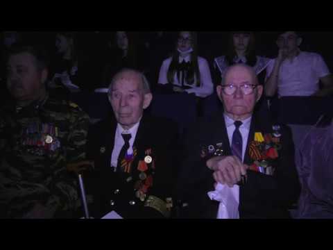 Просмотр видео