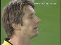 Yasuhito Endo vs Edwin van der Sar (KOROKORO PK) Yasuhito Endo vs Edwin van der Sar (KOROKORO PK)