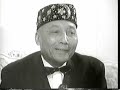 Hon Elijah Muhammad Interview - Part 2 Hon Elijah Muhammad Interview - Part 2