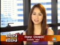 ??????????????? ????????????????? Part 3/3 www.oohmario.com