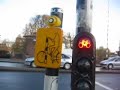 this video is long overdue, but finally it's done. i shot this video one morning while i was riding my bike to work in amsterdam. i did it everyday during my 6 week stay, around november 2007. i can only hope i can do it again some day!

music: 