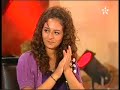 Nabila Maan - Naghma