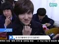 dbsk max changmin graduate highschool