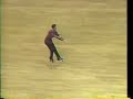 David DeMotte - Artistic Skating David DeMotte - Artistic Skating