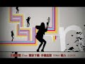 karaoke