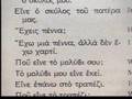 Aristoteles cientifico