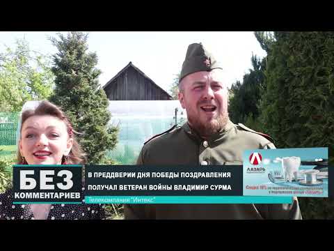 Без комментариев. 05.05.25.