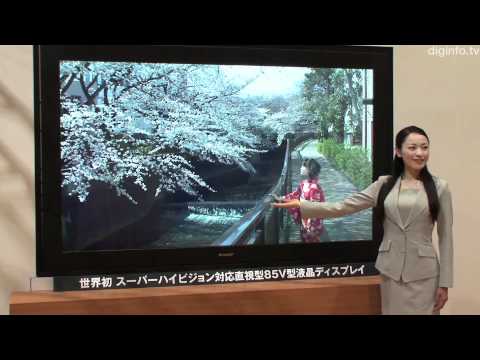 Are You Ready For IMAX-Caliber SUPER HI-VISION TVs?!