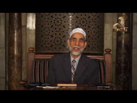 شرط الصحيحين فى تخريج الاحاديث للدكتور احمد معبد