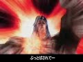 Click here to watch this video DJラオウのニコニコラジオ～4回目