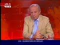 Santana Lopes vs. José Mourinho vs. SIC Notícias (completo)