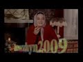 Filmi Kurdi (Gar Atwani Bmgra) 2010 Bashi 8 NEW