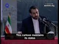 Iranian Professor\