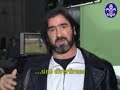 TPSS 2006 - Joga Bonito