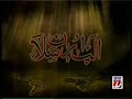 Zaid-Hamid-BrassTack
