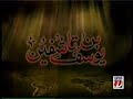 Zaid-Hamid-BrassTack