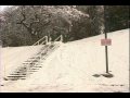 SFU handrail SFU handrail