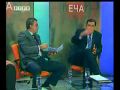 Dodik vs Bosic