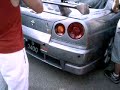 Nissan skyline gtr NOx Nissan skyline gtr NOx