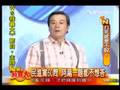 news我最大 2008年9月6日_chunk_4