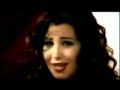 Nancy Ajram - Akhasmak Ah