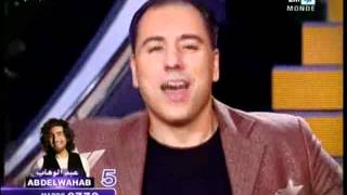 Mouss Mahir   Babini Semi Final Studio 2m 2012موس ماهر   بابيني ربع نهائي ستوديو دوزيم 2012