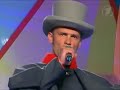 Квн 2004й Юрмала. Пиковая дама.Жесть должна идти в массы. :)И честно говоря, задолбало единственно доступное гуляющее по Ютубу видео с рассинхроном.