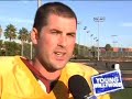 Trojan Talk with Booty