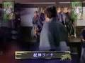 CR暴れん坊将軍3