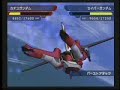 mobile suit gundam seed destiny Generation of C.E