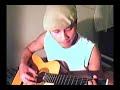 Bu de bu ai (lawl tab version)