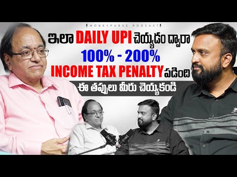 Best Income Tax Saving Advice | 200% Penalty if you do UPI transactions like this with live proof 🔥