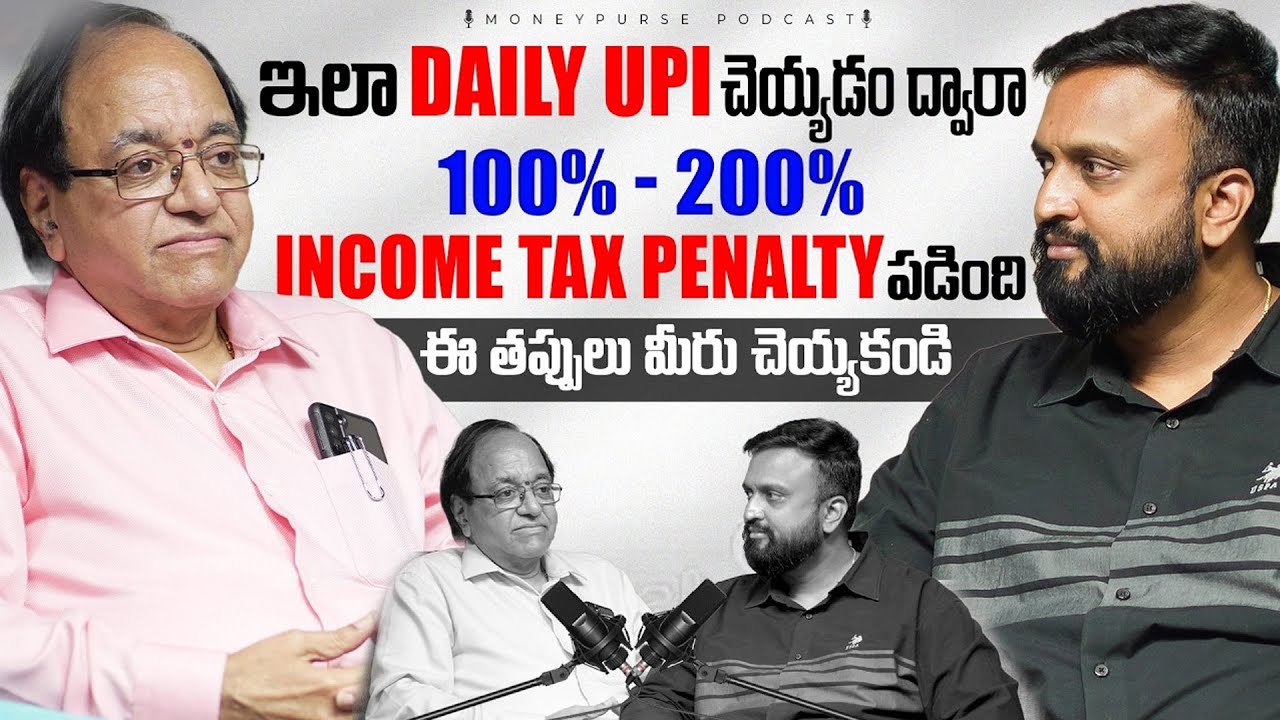 Best Income Tax Saving Advice | 200% Penalty if you do UPI transactions like this with live proof 🔥