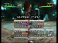 Pokemon Battle Revolution Wi-Fi friend 1/2 part6