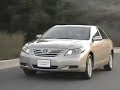 in-the-drivers-seat-of-the-2008-toyota-camry-hybrid.html