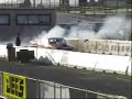 Type-D: Final run of the day