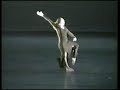 Video screenshot