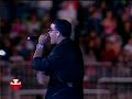 DADDY YANKEE - CLAUSURA TELETON CHILE 29 NOVIEMBRE 2008 PARTE 2 DADDY YANKEE - CLAUSURA TELETON CHILE 29 NOVIEMBRE 2008 PARTE 2