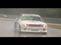 BMW M MotorSports Division Racng History