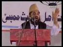 Muhammad (saws) ka Mafhoom - Part 2