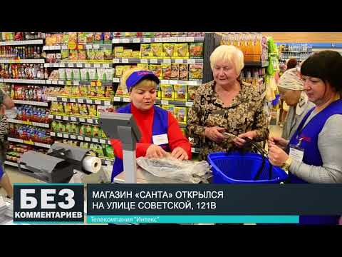 Без комментариев. 23.07.19.