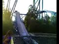 Six Flags - Tidal Wave Drenching