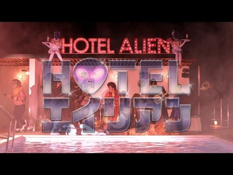 HOTEL Alien