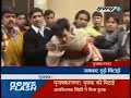 Punishment for cheating on your wife