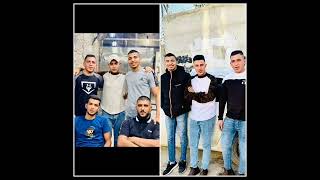 اغنية اسرى مخيم عين السلطان (حمزه هديب ) (عبد عكيلة ) (ضياء الصرفندي )