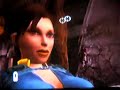 TRU wii strange block glitch