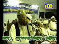 Jannather Poth- Allama Delwar Hossain Sayeedi- 1/8