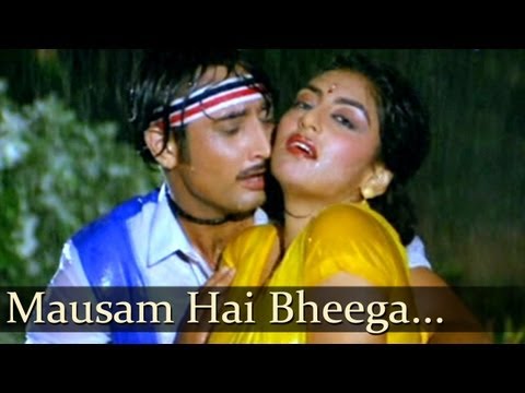 Mera Muqaddar - Mausam Hai Bheega Hai - Shabbir Kumar - Alka Yagnik