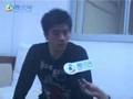 Fu Haifeng Interview - 2007